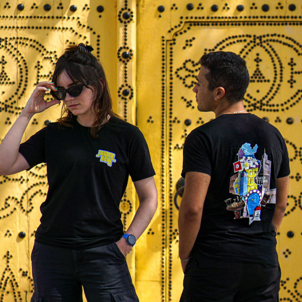 Tunisia Series T-shirt