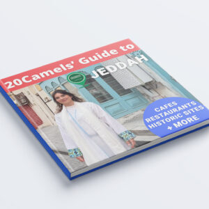 20Camels' Guide To Jeddah - Guidebook
