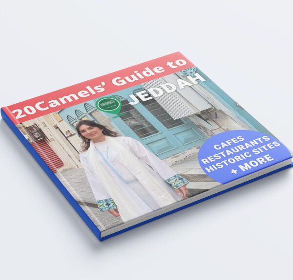 20Camels' Guide To Jeddah - Guidebook